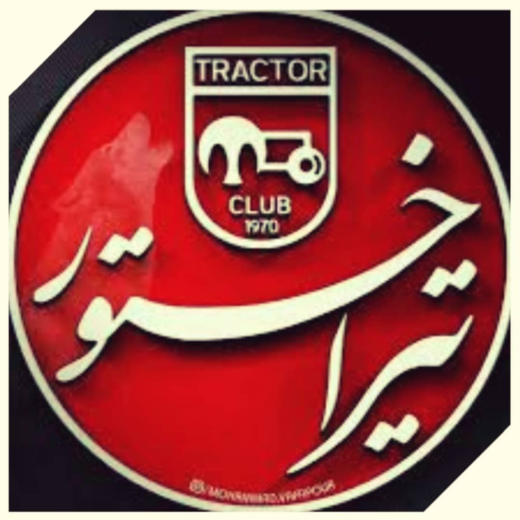 دانلود آهنگ تراختور