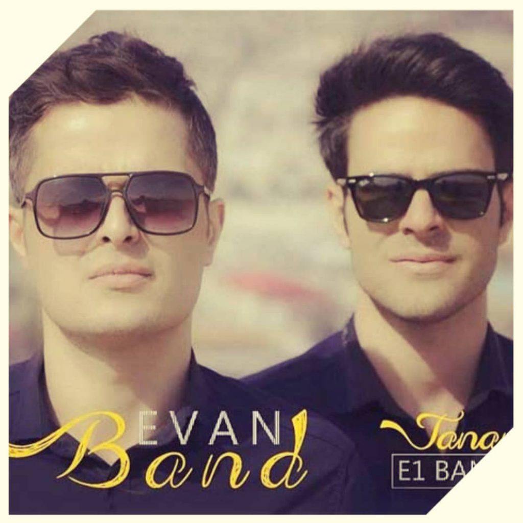 دانلود آهنگ ایوان بند جانان Evan Band Janan