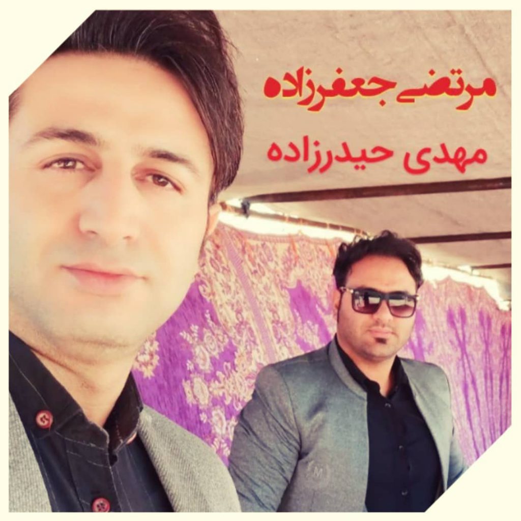 دانلود آهنگ عاشقت میمونم عاشقونه بیا برگرد پیشم نگیر بهونه مرتضی جعفرزاده