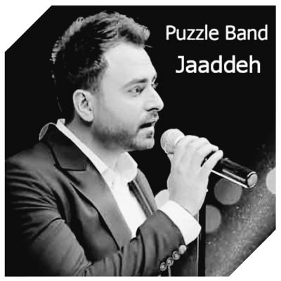 دانلود آهنگ پازل بند جاده Puzzle Band Jaaddeh