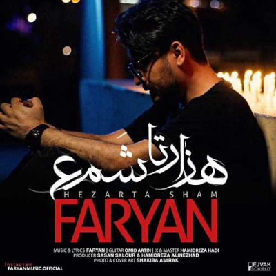 دانلود آهنگ فریان هزارتا شمع Faryan Hezarta Sham