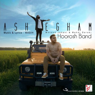 دانلود آهنگ هوروش بند عاشقم Hoorosh Band Ashegham