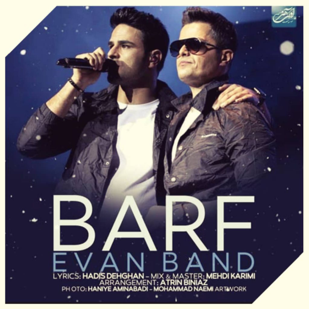 دانلود آهنگ ایوان بند برف Evan Band Barf