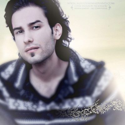 دانلود آهنگ مهدی احمدوند آره تنها شدم Mehdi Ahmadvand Are Tanha Shodam دانلود آهنگ مهدی احمدوند آره تنها شدم Mehdi Ahmadvand Are Tanha Shodam
