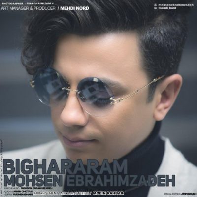 دانلود آهنگ محسن ابراهیم زاده بی قرارم Mohsen Ebrahimzadeh Bighararam