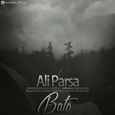 دانلود آهنگ علی پارسا با تو Ali Parsa Ba To
