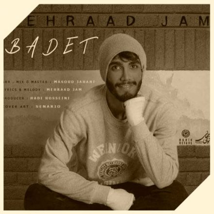 دانلود آهنگ مهراد جم بعدت Mehraad Jam Badet