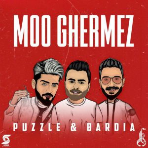 دانلود آهنگ پازل بند و بردیا مو قرمز Puzzle Band & Bardia Moo Ghermez