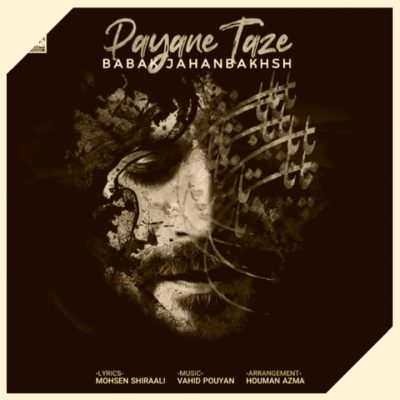 دانلود آهنگ بابک جهانبخش پایان تازه Babak Jahanbakhsh Payane Taze