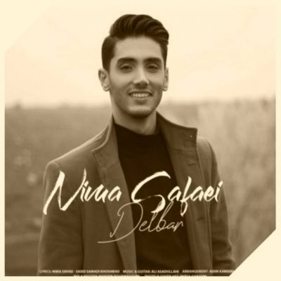 دانلود آهنگ نیما صفایی دلبر Nima Safaei Delbar