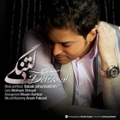 دانلود آهنگ بابک جهانبخش دلتنگی Babak Jahanbakhsh Delatangi