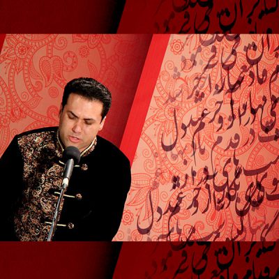 دانلود آهنگ قدیمی وحید تاج بهار دلکش Vahid Taj Bahar Delkash