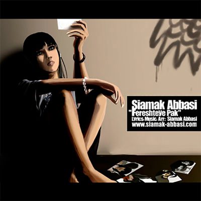 دانلود آهنگ سیامک عباسی فرشته پاک Siamak Abbasi Fereshteye Pak دانلود آهنگ سیامک عباسی فرشته پاک Siamak Abbasi Fereshteye Pak