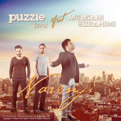 دانلود آهنگ پازل بند و میثم ابراهیمی نارنجی Puzzle Band & Meysam Ebrahimi Narenji