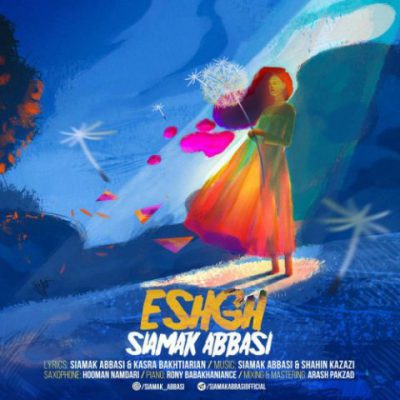 دانلود آهنگ سیامک عباسی عشق Siamak Abbasi Eshgh دانلود آهنگ سیامک عباسی عشق Siamak Abbasi Eshgh