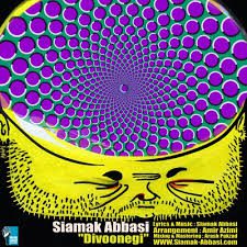 دانلود آهنگ سیامک عباسی دیوونگی Siamak Abbasi Divoonegi دانلود آهنگ سیامک عباسی دیوونگی Siamak Abbasi Divoonegi