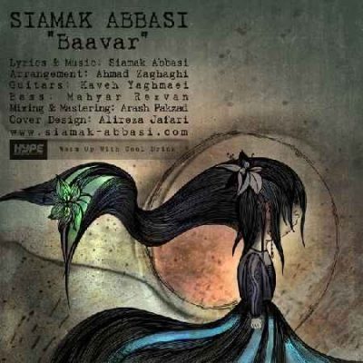 دانلود آهنگ سیامک عباسی باور Siamak Abbasi Bavar دانلود آهنگ سیامک عباسی باور Siamak Abbasi Bavar