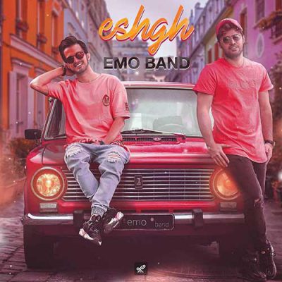 دانلود آهنگ امو بند عشق Emo Band Eshgh
