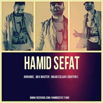 دانلود آهنگ حمید صفت سوختگان Hamid Sefat Sookhtegan