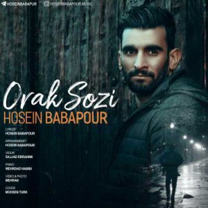دانلود آهنگ حسین باباپور اورک سوزی Hosein Babapour Urek Sozi دانلود آهنگ حسین باباپور اورک سوزی Hosein Babapour Urek Sozi