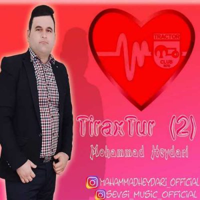 دانلود آهنگ محمد حیدری یاشا تراختور Mohammad Heydari Yasa Tiraxtur دانلود آهنگ محمد حیدری یاشا تراختور Mohammad Heydari Yasa Tiraxtur