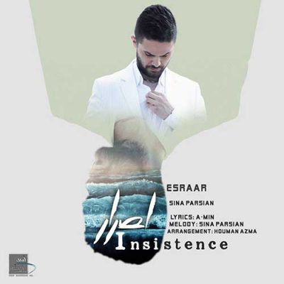 دانلود آهنگ سینا پارسیان اصرار Sina Parsian Esrar دانلود آهنگ سینا پارسیان اصرار Sina Parsian Esrar