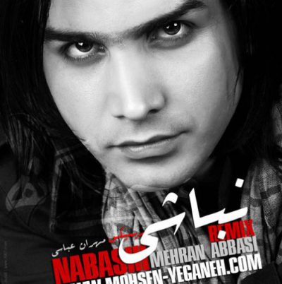 دانلود آهنگ محسن یگانه نباشی Mohsen Yeganeh Nabashi