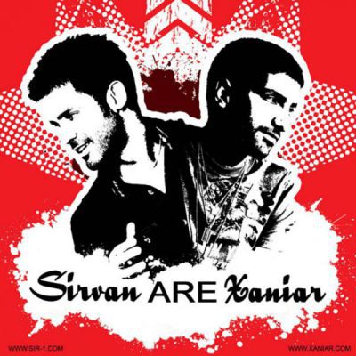 دانلود آهنگ سیروان خسروی آره Sirvan Khosravi Are