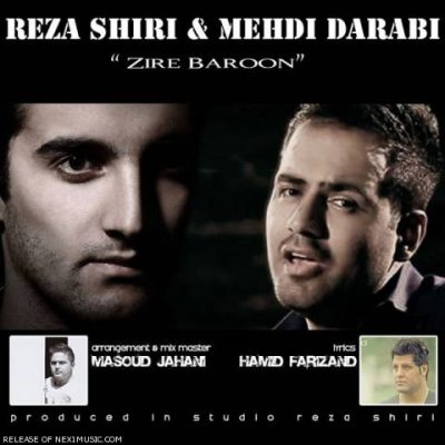 دانلود آهنگ رضا شیری زیر بارون Reza Shiri Zire Baroon