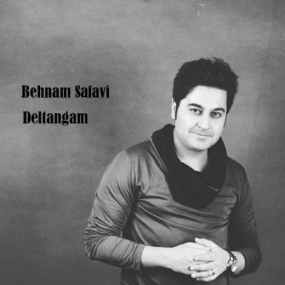 دانلود آهنگ بهنام صفوی دلتنگم Behnam Safavi Deltangam
