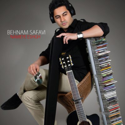 دانلود آهنگ بهنام صفوی نامه عشق Behnam Safavi Nameye Eshgh