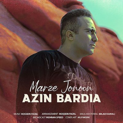 دانلود آهنگ آذین بردیا مرز جنون Azin Bardia Marze Jonoon