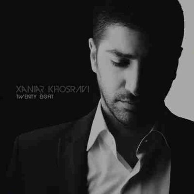 دانلود آهنگ زانیار خسروی دو راهی Xaniar Khosravi Do Rahi