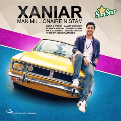 دانلود آهنگ زانیار خسروی من میلیونر نیستم Xaniar Khosravi Man Millioner Nistam دانلود آهنگ زانیار خسروی من میلیونر نیستم Xaniar Khosravi Man Millioner Nistam