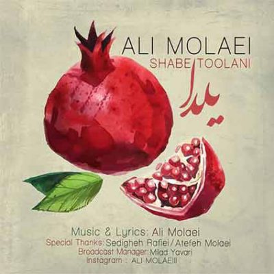 دانلود آهنگ علی مولایی شب طولانی (یلدا) Ali Molaei Shabe Toolani
