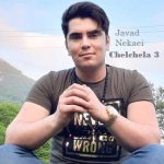 دانلود آهنگ جواد نکایی چلچلا Javad Nekaei Chelchela 3