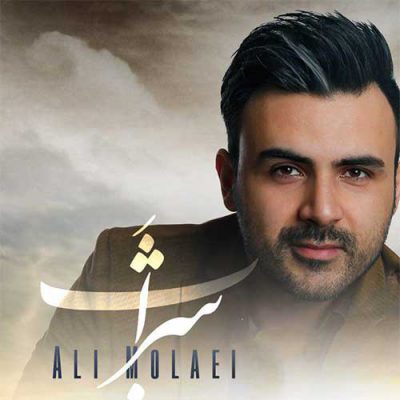 دانلود آهنگ علی مولایی شراب Ali Molaei Sharab
