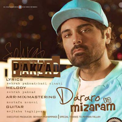 دانلود آهنگ سهراب پاکزاد درارو وا میذارم Sohrab Pakzad Dararo Va Mizaram