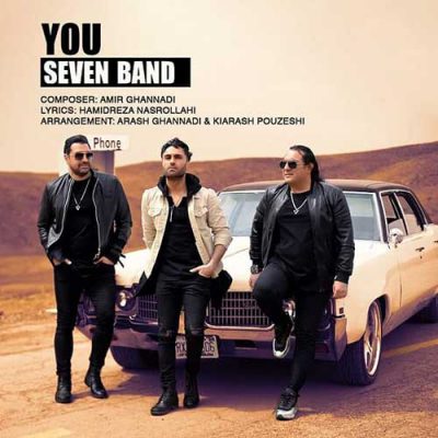 دانلود آهنگ 7 باند تو 7 Band To دانلود آهنگ 7 باند تو 7 Band To
