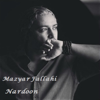 دانلود آهنگ مازیار فلاحی ناردون Mazyar Fallahi Nardoon