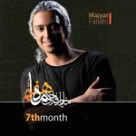 دانلود آهنگ مازیار فلاحی تمام دنیام Mazyar Fallahi Tamame Donyam