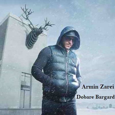 دانلود آهنگ آرمین زارعی دوباره برگرد Armin Zarei Dobare Bargard