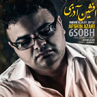 دانلود آهنگ افشین آذری زخم Afshin Azari Zakhm