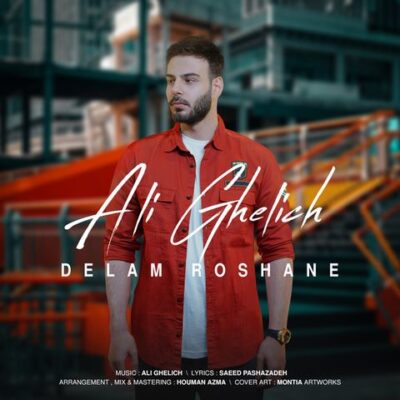دانلود آهنگ علی اکبر قلیچ دلم روشنه Ali Akbar Ghelich Delam Roshane