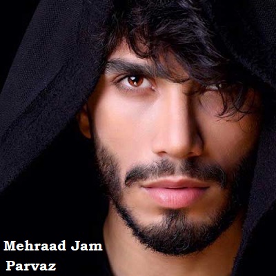 دانلود آهنگ مهراد جم پرواز Mehraad Jam Parvaz