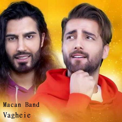 دانلود آهنگ ماکان بند واقعی Macan Band Vagheie