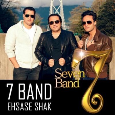 دانلود آهنگ 7 باند احساس شک 7Band Ehsase Shak