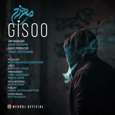 دانلود آهنگ مهراج گیسو Mehraj Gisoo
