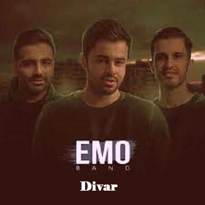 دانلود آهنگ امو بند دیوار Emo Band Divar