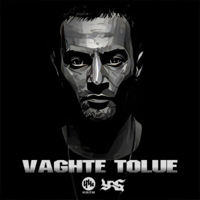 دانلود آهنگ یاس وقت طلوع Yas Vaghte Tolue